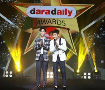 ภาพบรรยากาศภายในงานประกาศรางวัล daradaily Awards ครั้งที่ 8