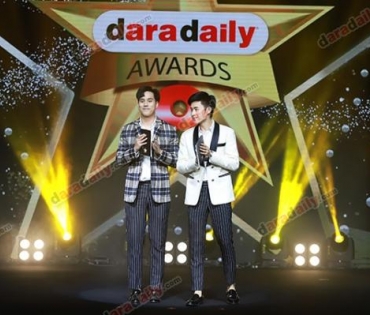 ภาพบรรยากาศภายในงานประกาศรางวัล daradaily Awards ครั้งที่ 8