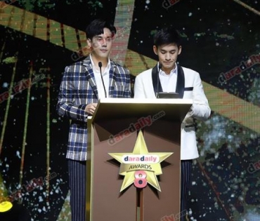 ภาพบรรยากาศภายในงานประกาศรางวัล daradaily Awards ครั้งที่ 8