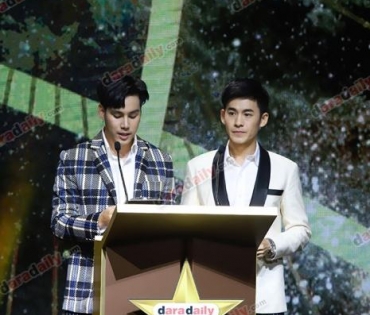 ภาพบรรยากาศภายในงานประกาศรางวัล daradaily Awards ครั้งที่ 8