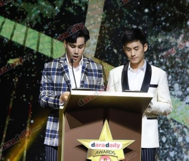 ภาพบรรยากาศภายในงานประกาศรางวัล daradaily Awards ครั้งที่ 8