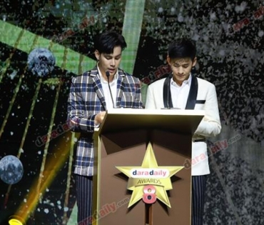 ภาพบรรยากาศภายในงานประกาศรางวัล daradaily Awards ครั้งที่ 8