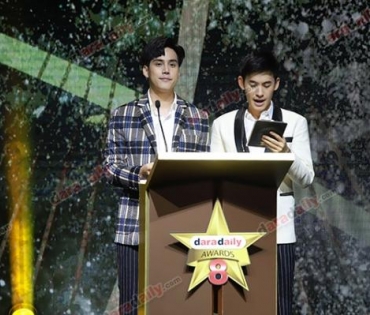 ภาพบรรยากาศภายในงานประกาศรางวัล daradaily Awards ครั้งที่ 8