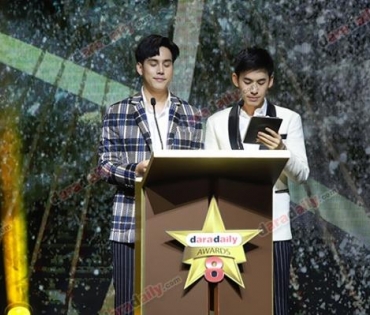 ภาพบรรยากาศภายในงานประกาศรางวัล daradaily Awards ครั้งที่ 8