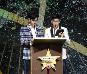 ภาพบรรยากาศภายในงานประกาศรางวัล daradaily Awards ครั้งที่ 8