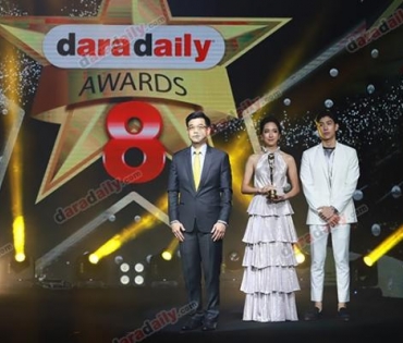 ภาพบรรยากาศภายในงานประกาศรางวัล daradaily Awards ครั้งที่ 8