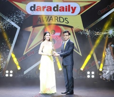 ภาพบรรยากาศภายในงานประกาศรางวัล daradaily Awards ครั้งที่ 8