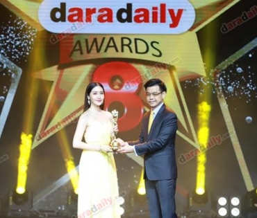 ภาพบรรยากาศภายในงานประกาศรางวัล daradaily Awards ครั้งที่ 8