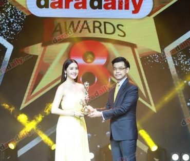 ภาพบรรยากาศภายในงานประกาศรางวัล daradaily Awards ครั้งที่ 8