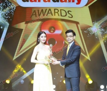 ภาพบรรยากาศภายในงานประกาศรางวัล daradaily Awards ครั้งที่ 8