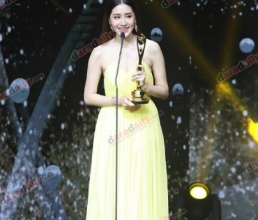 ภาพบรรยากาศภายในงานประกาศรางวัล daradaily Awards ครั้งที่ 8