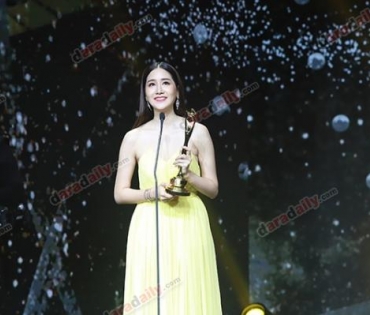 ภาพบรรยากาศภายในงานประกาศรางวัล daradaily Awards ครั้งที่ 8