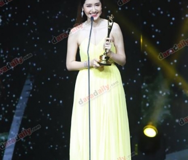 ภาพบรรยากาศภายในงานประกาศรางวัล daradaily Awards ครั้งที่ 8