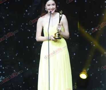 ภาพบรรยากาศภายในงานประกาศรางวัล daradaily Awards ครั้งที่ 8