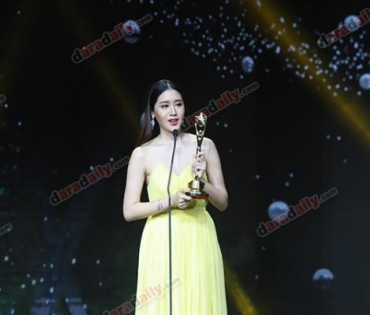 ภาพบรรยากาศภายในงานประกาศรางวัล daradaily Awards ครั้งที่ 8