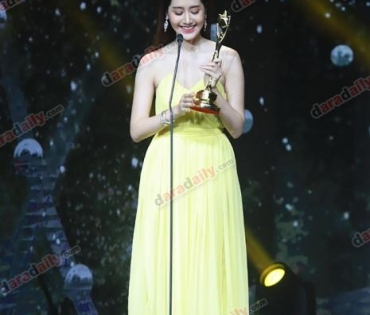 ภาพบรรยากาศภายในงานประกาศรางวัล daradaily Awards ครั้งที่ 8