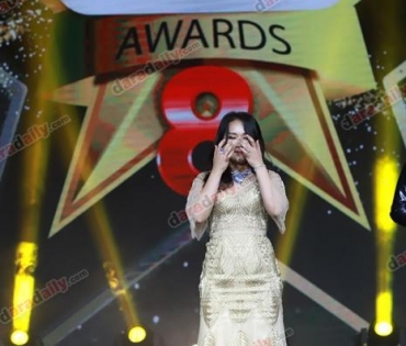 ภาพบรรยากาศภายในงานประกาศรางวัล daradaily Awards ครั้งที่ 8