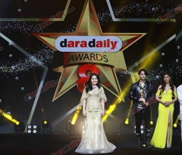 ภาพบรรยากาศภายในงานประกาศรางวัล daradaily Awards ครั้งที่ 8