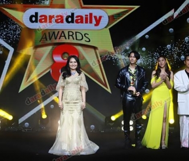 ภาพบรรยากาศภายในงานประกาศรางวัล daradaily Awards ครั้งที่ 8