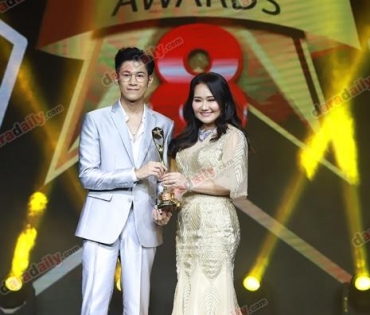 ภาพบรรยากาศภายในงานประกาศรางวัล daradaily Awards ครั้งที่ 8