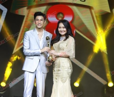 ภาพบรรยากาศภายในงานประกาศรางวัล daradaily Awards ครั้งที่ 8