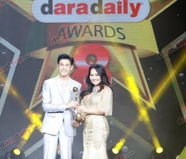 ภาพบรรยากาศภายในงานประกาศรางวัล daradaily Awards ครั้งที่ 8