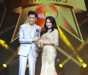 ภาพบรรยากาศภายในงานประกาศรางวัล daradaily Awards ครั้งที่ 8