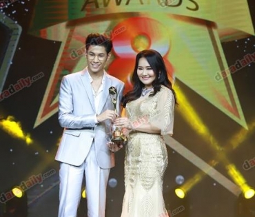 ภาพบรรยากาศภายในงานประกาศรางวัล daradaily Awards ครั้งที่ 8