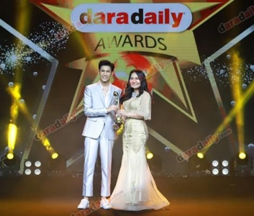 ภาพบรรยากาศภายในงานประกาศรางวัล daradaily Awards ครั้งที่ 8