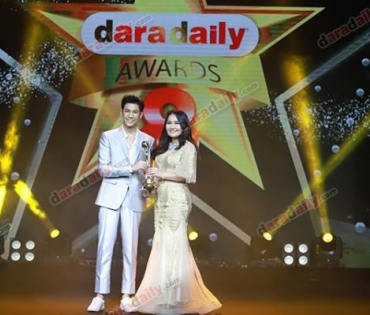 ภาพบรรยากาศภายในงานประกาศรางวัล daradaily Awards ครั้งที่ 8