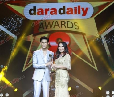 ภาพบรรยากาศภายในงานประกาศรางวัล daradaily Awards ครั้งที่ 8