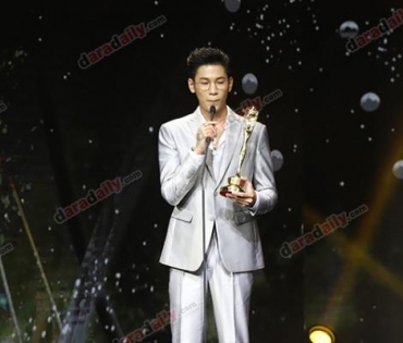 ภาพบรรยากาศภายในงานประกาศรางวัล daradaily Awards ครั้งที่ 8