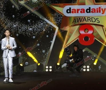 ภาพบรรยากาศภายในงานประกาศรางวัล daradaily Awards ครั้งที่ 8