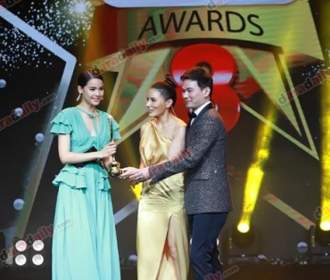 ภาพบรรยากาศภายในงานประกาศรางวัล daradaily Awards ครั้งที่ 8