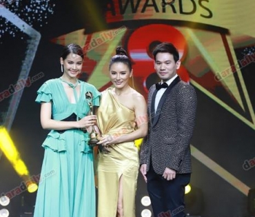 ภาพบรรยากาศภายในงานประกาศรางวัล daradaily Awards ครั้งที่ 8