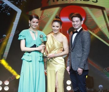 ภาพบรรยากาศภายในงานประกาศรางวัล daradaily Awards ครั้งที่ 8