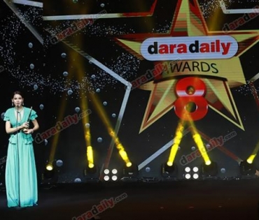 ภาพบรรยากาศภายในงานประกาศรางวัล daradaily Awards ครั้งที่ 8