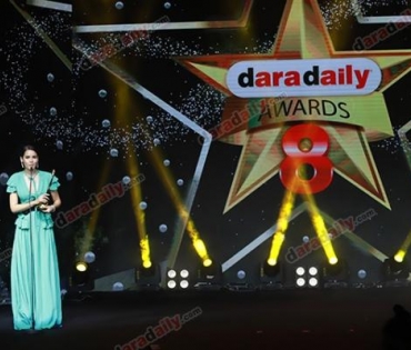 ภาพบรรยากาศภายในงานประกาศรางวัล daradaily Awards ครั้งที่ 8