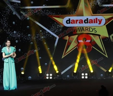 ภาพบรรยากาศภายในงานประกาศรางวัล daradaily Awards ครั้งที่ 8