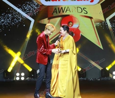 ภาพบรรยากาศภายในงานประกาศรางวัล daradaily Awards ครั้งที่ 8