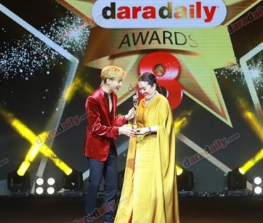 ภาพบรรยากาศภายในงานประกาศรางวัล daradaily Awards ครั้งที่ 8