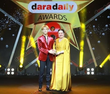 ภาพบรรยากาศภายในงานประกาศรางวัล daradaily Awards ครั้งที่ 8