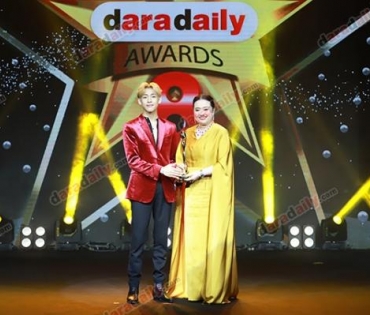 ภาพบรรยากาศภายในงานประกาศรางวัล daradaily Awards ครั้งที่ 8