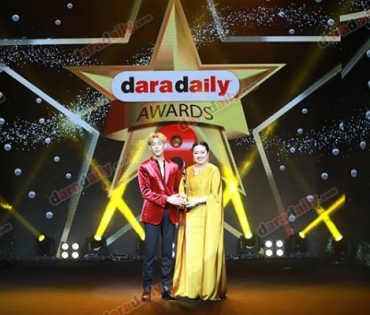 ภาพบรรยากาศภายในงานประกาศรางวัล daradaily Awards ครั้งที่ 8