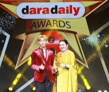 ภาพบรรยากาศภายในงานประกาศรางวัล daradaily Awards ครั้งที่ 8