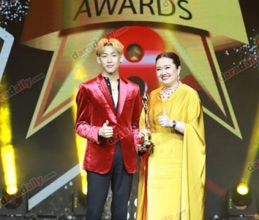 ภาพบรรยากาศภายในงานประกาศรางวัล daradaily Awards ครั้งที่ 8