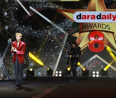 ภาพบรรยากาศภายในงานประกาศรางวัล daradaily Awards ครั้งที่ 8