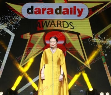 ภาพบรรยากาศภายในงานประกาศรางวัล daradaily Awards ครั้งที่ 8