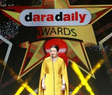 ภาพบรรยากาศภายในงานประกาศรางวัล daradaily Awards ครั้งที่ 8