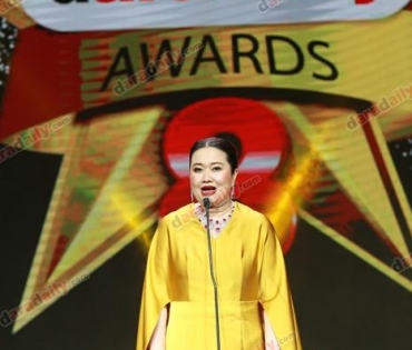 ภาพบรรยากาศภายในงานประกาศรางวัล daradaily Awards ครั้งที่ 8